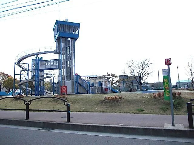 仲畑中央公園まで450m