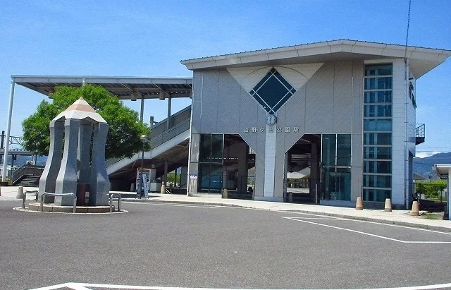 吉野ヶ里公園駅まで700m
