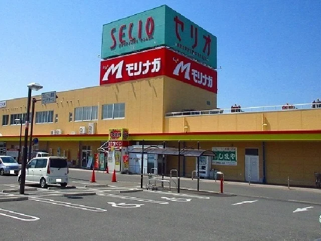 モリナガまで950m