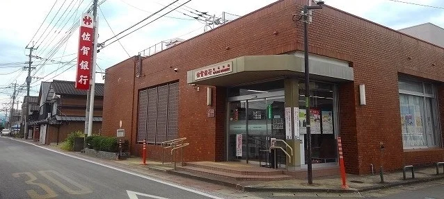 佐賀銀行白石支店まで670m