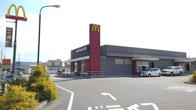 マクドナルドまで550m