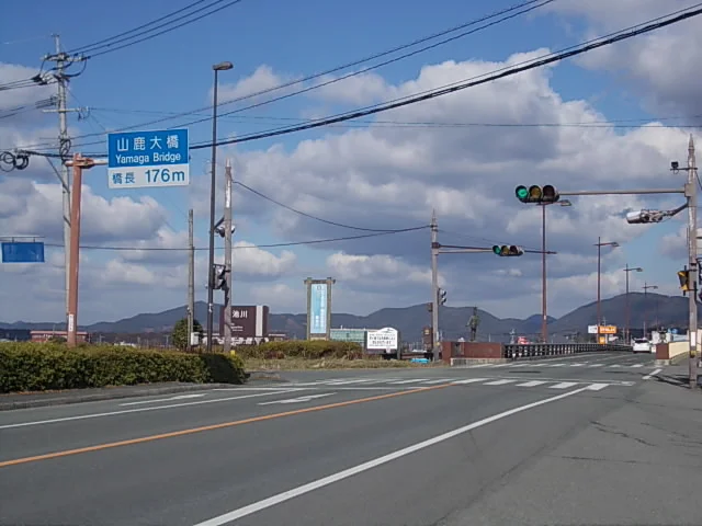 山鹿大橋まで1100m