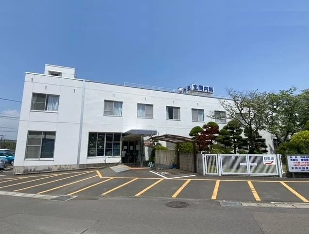 玄同内科医院まで350m