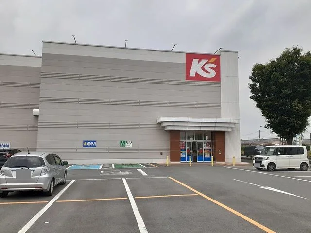 ケーズデンキ　菊池店まで650m