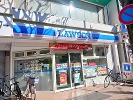 ローソンまで350m