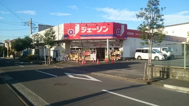 ジェーソンまで667m