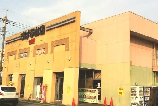 ＴＳＵＴＡＹＡまで150m