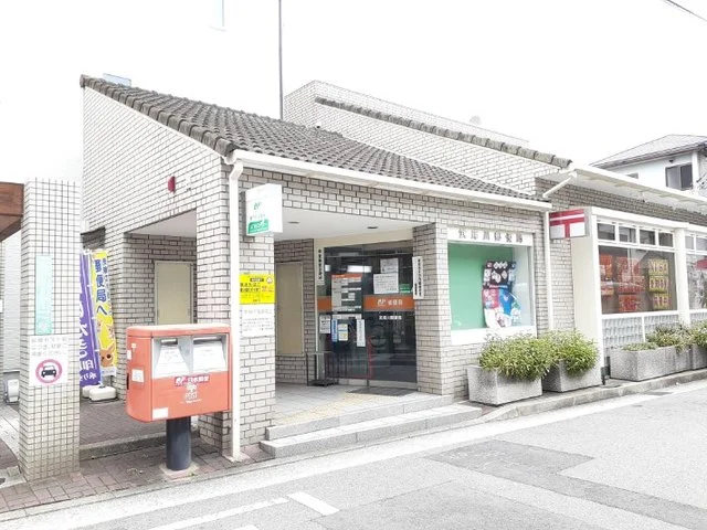 武庫川郵便局まで1900m