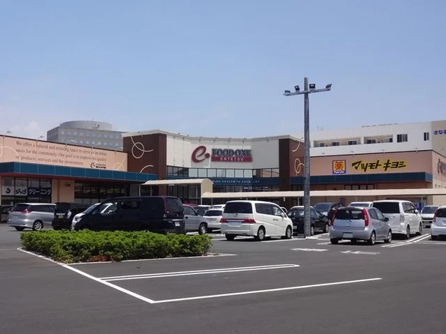 遠鉄ストア東伊場店まで450m