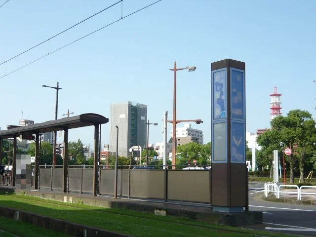 新屋敷電停まで650m