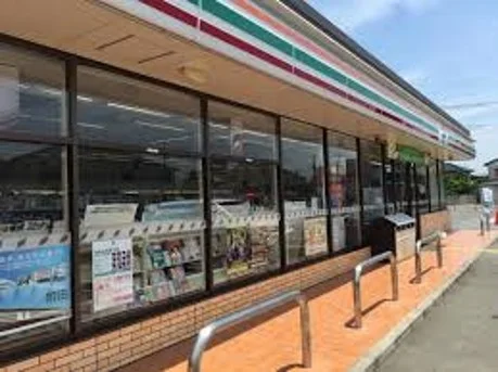 セブンイレブン深谷西小学校前店まで900m