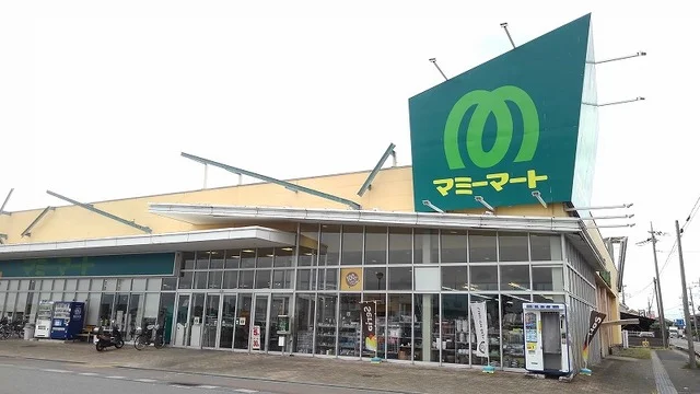 マミーマートまで340m