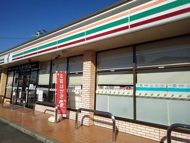セブンイレブン富士見台店まで800m