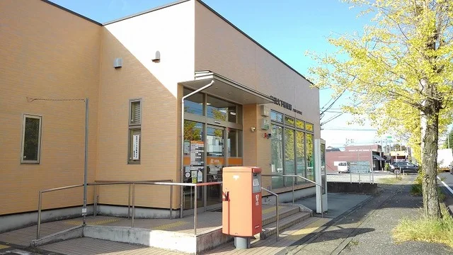 加須久下郵便局まで800m