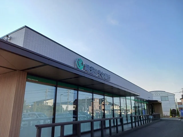 埼玉りそな銀行白岡支店まで300m