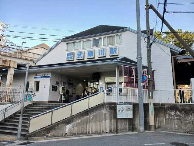 阪神「武庫川駅」様まで480m
