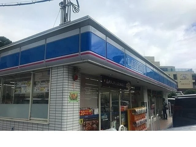 ローソン山の街店様まで1000m