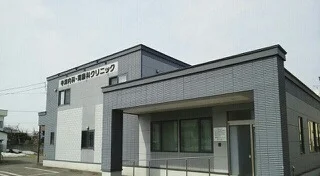 寺澤内科胃腸科クリニックまで650m