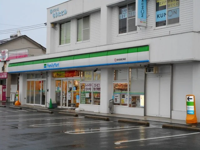 ファミリーマート益城広崎店まで500m
