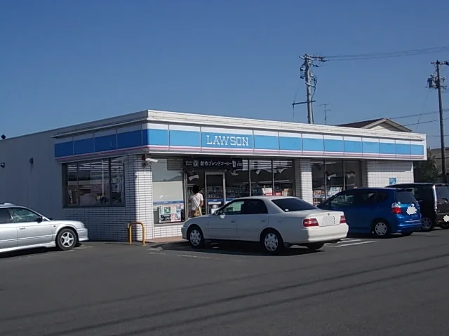 ローソンまで650m