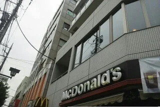 マクドナルドまで800m