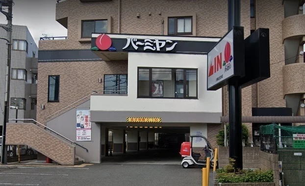 バーミヤンまで1100m