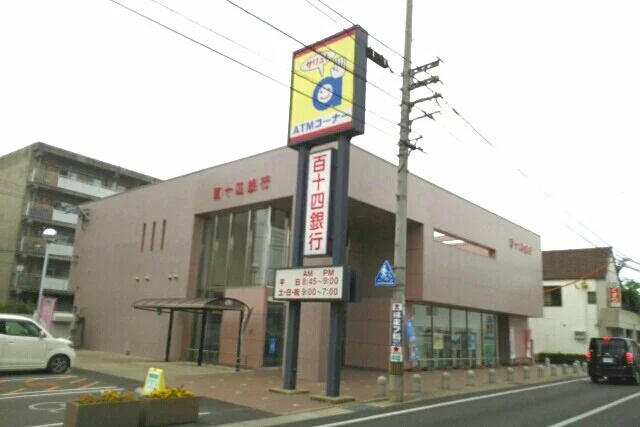 百十四銀行太田支店さんまで690m