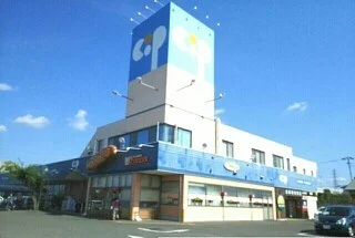 コープ一宮店さんまで1040m