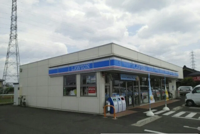 ローソン高松鹿角店さんまで770m
