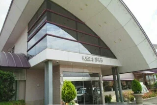 天然温泉きららさんまで1310m