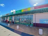 ダイヤクリーニング多肥店さんまで1800m