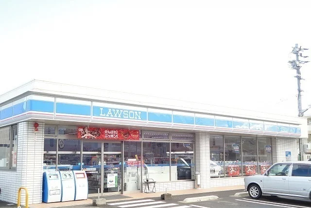 ローソンさんまで1600m