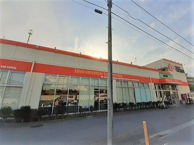 オザム美住町店まで600m