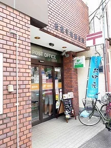 板橋幸町郵便局まで246m