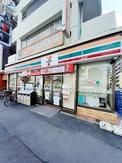 セブンイレブン北区豊島１丁目店まで308m