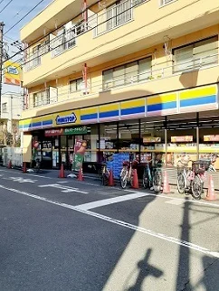 ミニストップ西尾久店まで327m