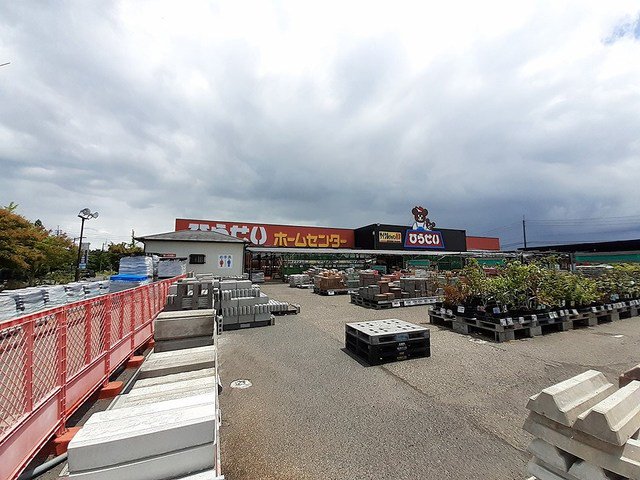 ひらせいホームセンター新津店まで2700m