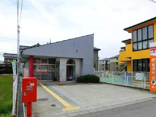 大治郵便局まで1400m