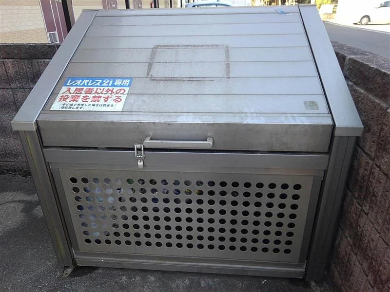 ゴミ置き場