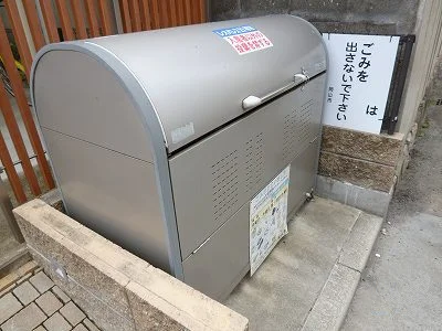 ※写真と現状が異なる場合は現状を優先