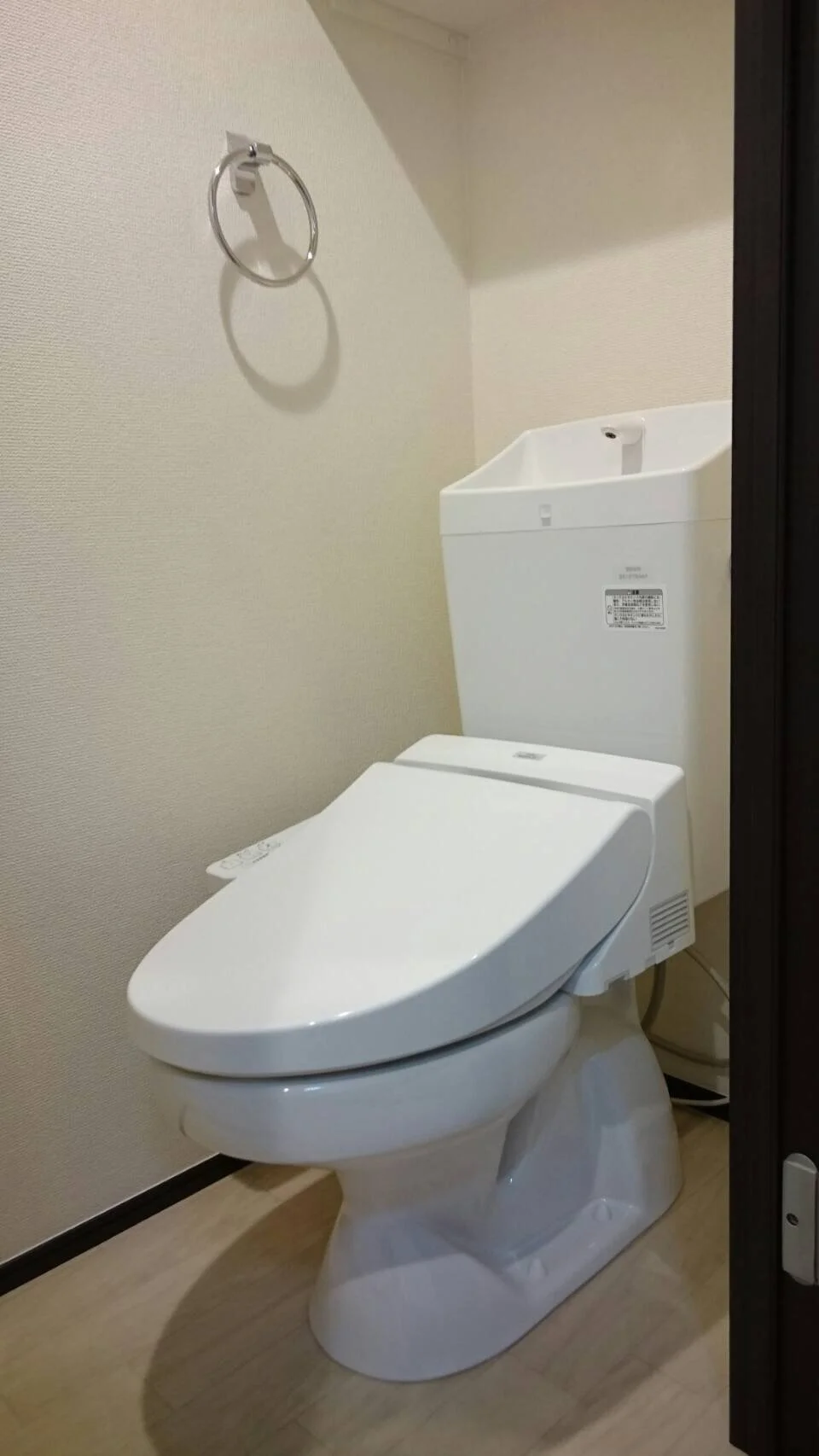 温水洗浄便座付き