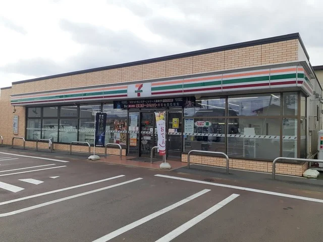 セブンイレブンまで450m