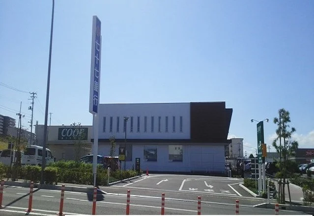 七十七銀行鶴ヶ谷支店まで1300m