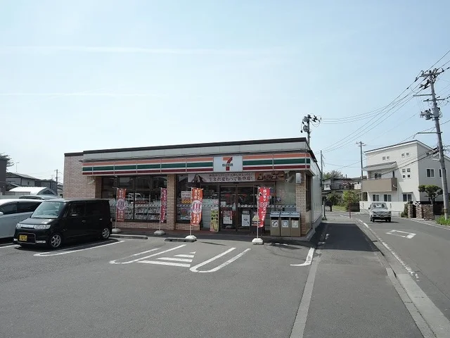 セブンイレブン仙台岩切稲荷東店まで130m