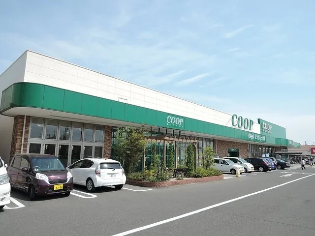 みやぎ生協岩切店まで1800m