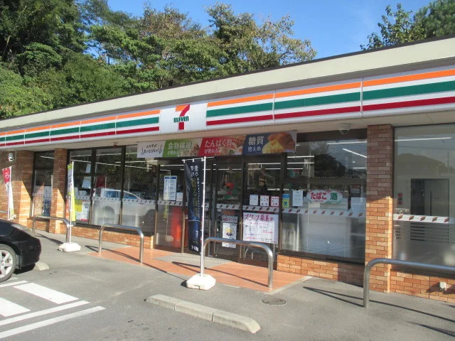セブンイレブン 鹿沼上材木町店まで1500m