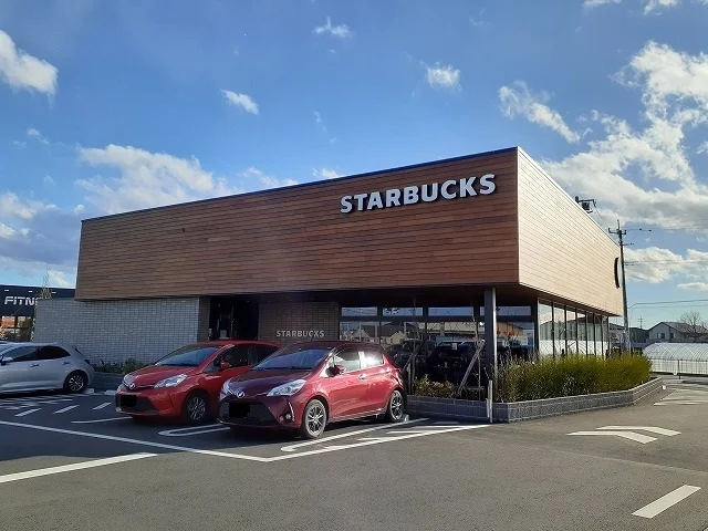 スターバックスコーヒーまで1900m