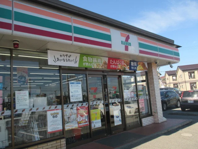 セブンイレブン木工団地前店まで270m