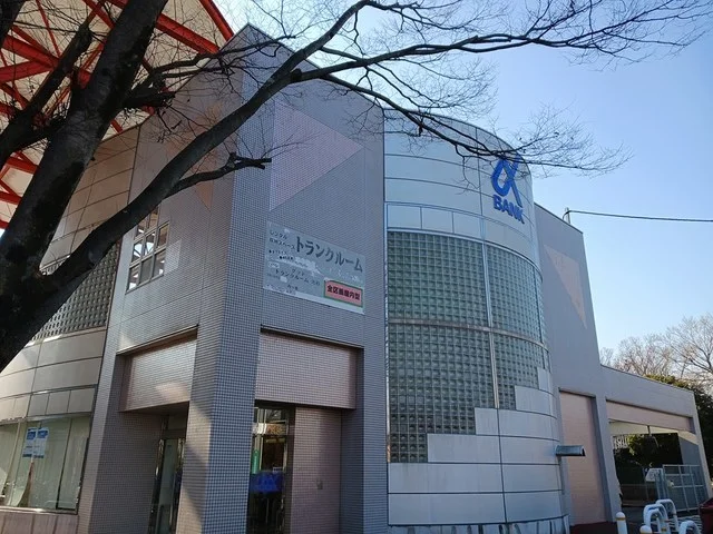 京葉銀行　北柏店まで950m
