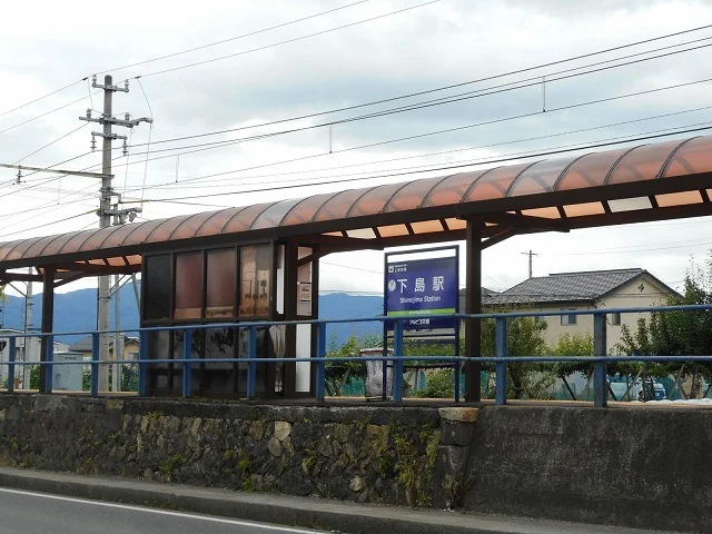 下島駅まで500m